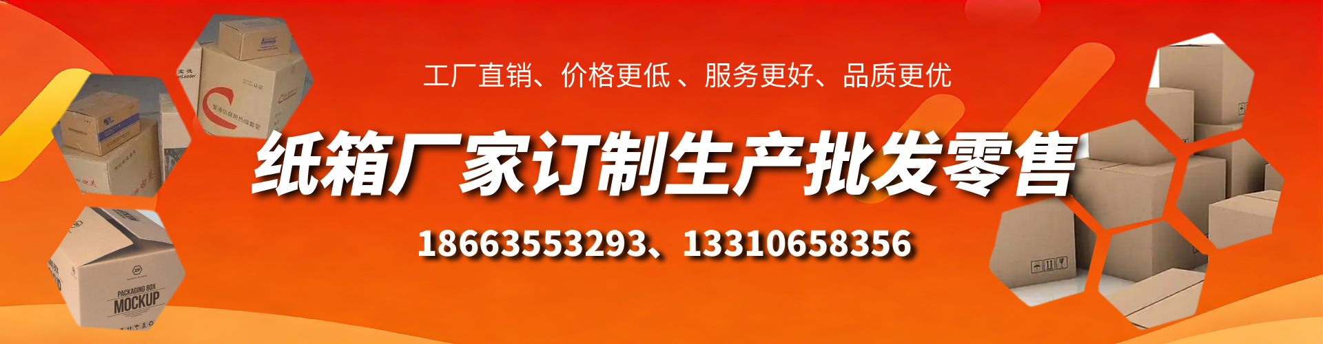 孝感不锈钢桥架厂家